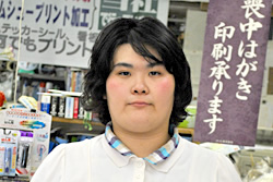 企画デザイン　村山 かおり